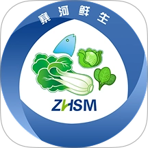 寨河鲜生安卓免费版v1.0.712 最新版