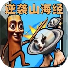 闯关逆袭手游版