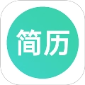 极简简历免费版
