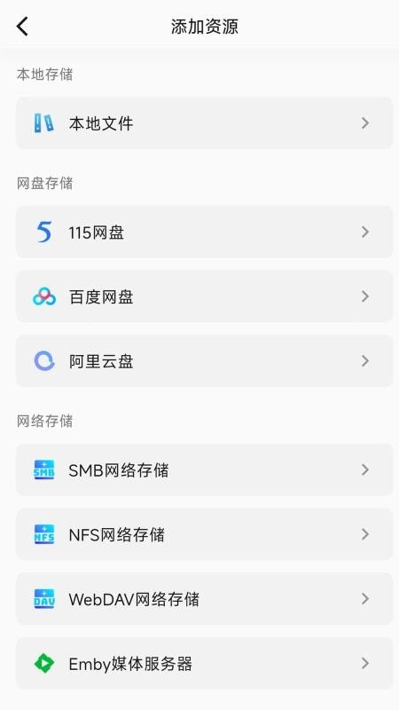 小湃蒙太奇最新版图1