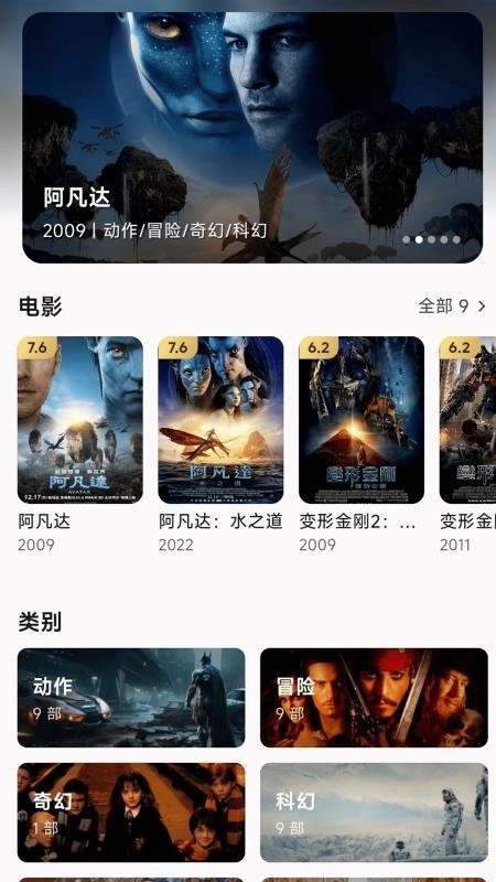 小湃蒙太奇最新版图2