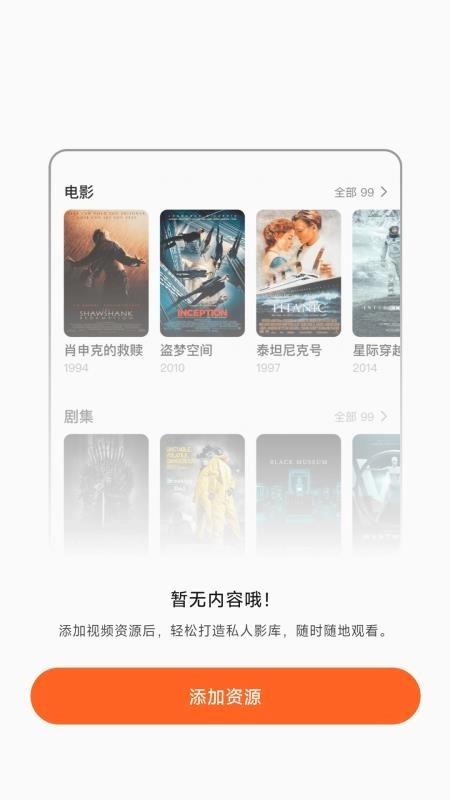 小湃蒙太奇最新版图3