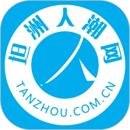 人潮网正版