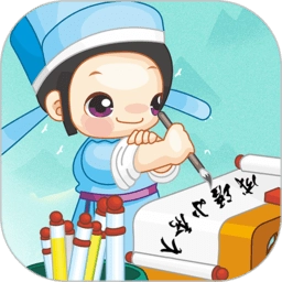 成语小秀才原版