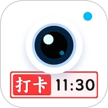 水印相机拍照打卡手机正版