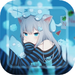 动漫透明壁纸正版