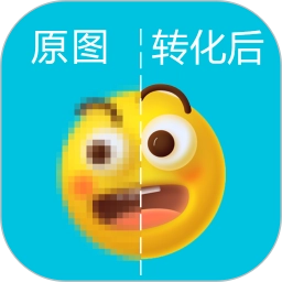 图片清晰放大安卓免费版 v1.5.0 最新版