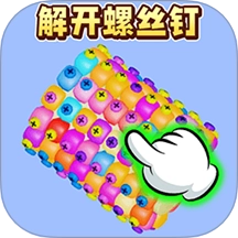 脑洞疯狂秀游戏纯净最新版