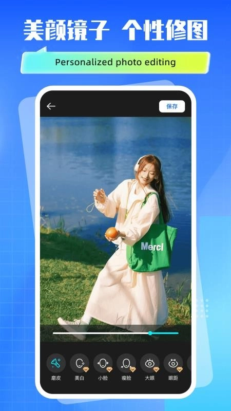 实况动效live相机手机最新版图1