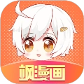 爱飒漫画官方版