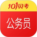 公务员考试手机版v7.3.21 手机版