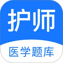 护师安卓免费版v2.3.7