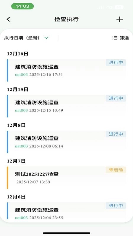 ArkSus通用版图1