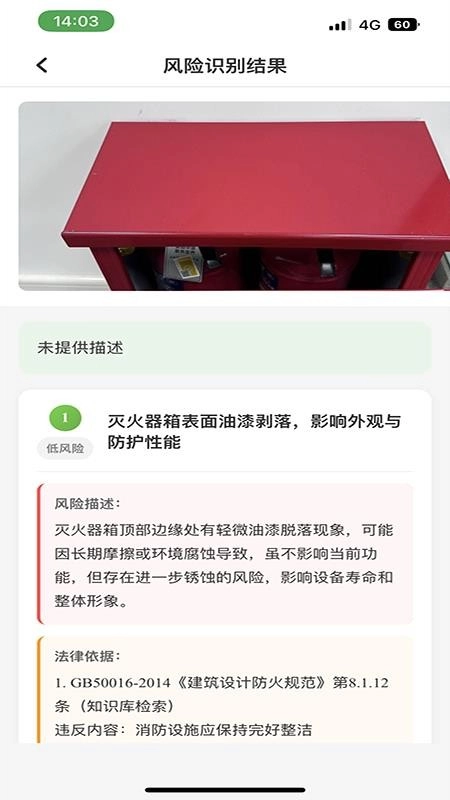ArkSus通用版图3