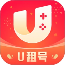 U租号官方版
