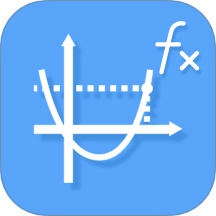 数学画图通用版 v2.0.0