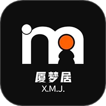 厦梦居手机最新版