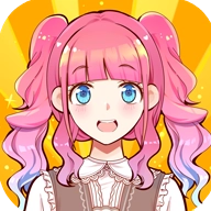 装扮小萝莉手游直装版