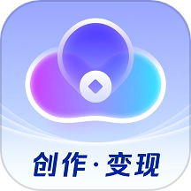 云推巨量免费版