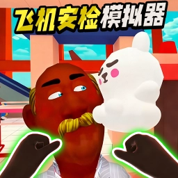 帮他查违规原版