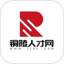 铜陵人才网安卓免费版v2.9.6 最新版