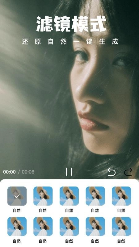 饼干视频无广告版