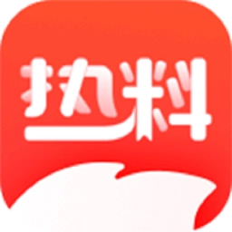 热料小说最新版v5.1.2 免费版
