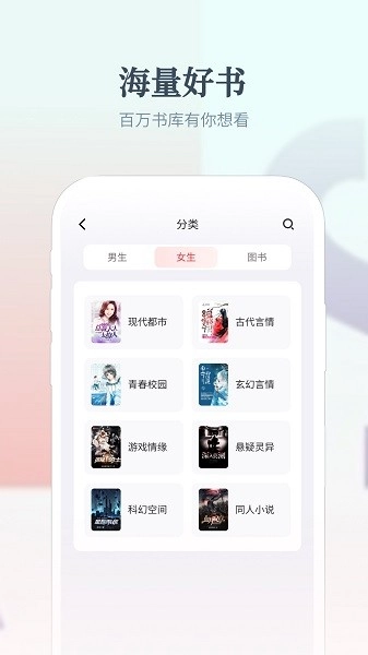 热料小说最新版