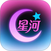 星河播放器安卓版v1.2