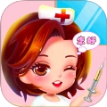 医生来啦游戏无广告版