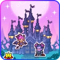 魔王城物语直装游戏版