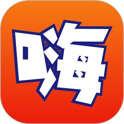 嗨科普免费原版
