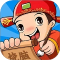 文字也烧脑原版