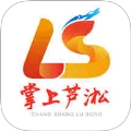 掌上芦淞安卓官方版 v4.0.1 安卓版