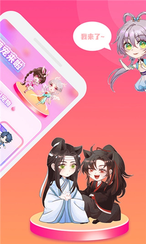 哈屏宠物直装版图2