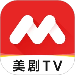 美剧大全手机最新版