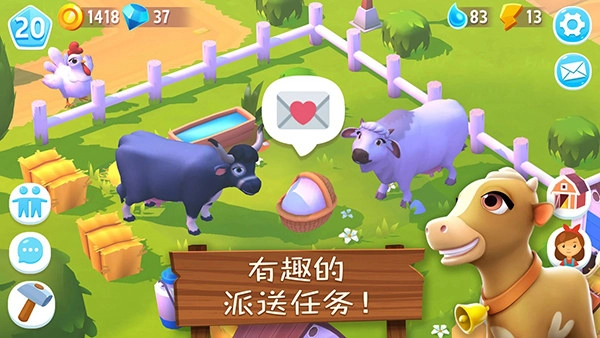 开心农场3动物园汉化版(4)