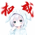 大雾美化区游戏纯净版