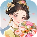 幸福花开红包版 V1.1.3