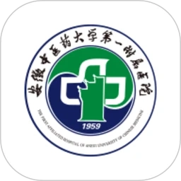 安徽省中医院安卓直装版