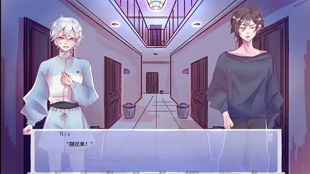 成为你的男仆手机最新版(4)