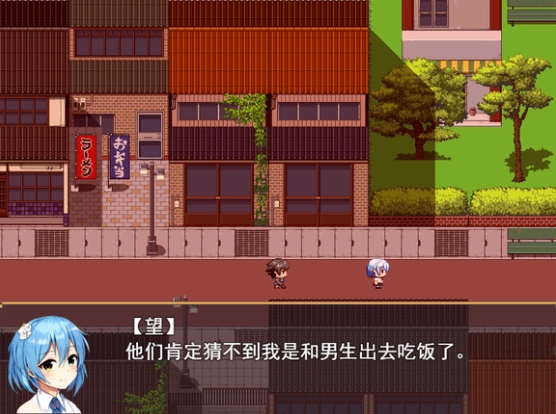 巨研社汉化版图2