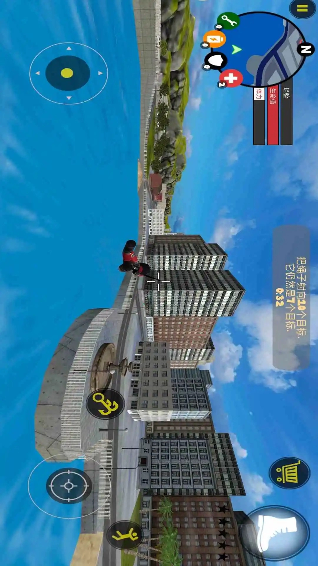 火柴人绳索英雄传2汉化版图3