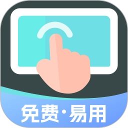 小白连点器官方最新版