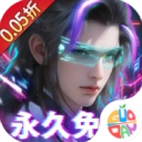 外星大丈夫原版