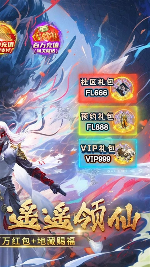 外星大丈夫原版图4