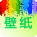 我的桌面壁纸手机正版 v2.0 安卓版