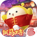 蛋仔派对游戏正版