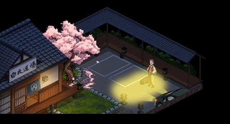 护身术道场汉化版图1