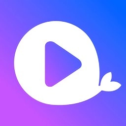丑鱼视频手机免费版